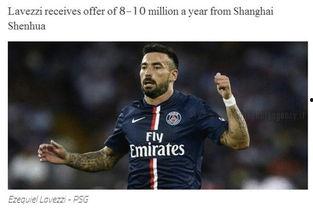 马济奥最新爆料微博号,揭秘娱乐圈最新动态！”