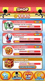 跑酷最新爆料下载安装苹果版,惊险刺激，一触即达！