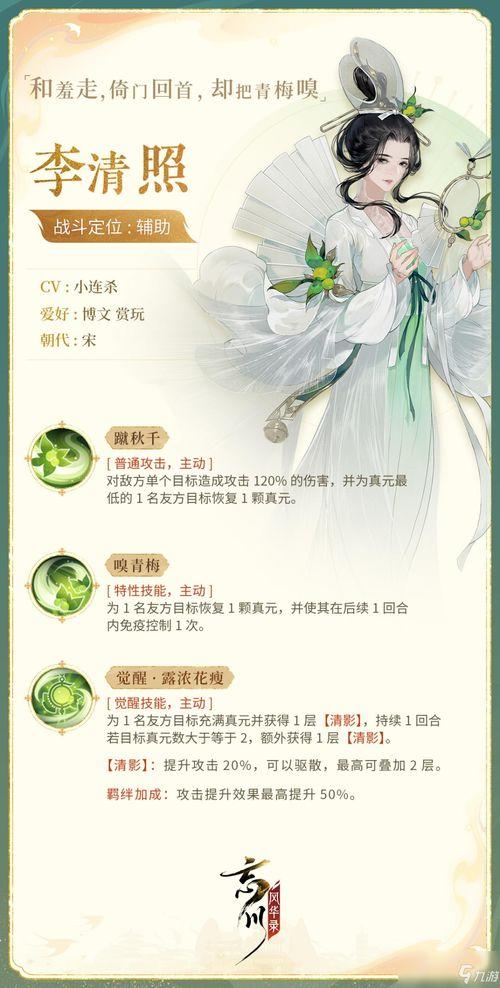 忘川视频爆料大全最新,揭秘娱乐圈不为人知的幕后真相