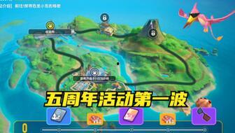 香肠派对爆料 大全最新,揭秘游戏最新动态与精彩内容