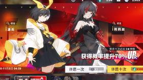 p5x最新卡池爆料,神秘角色集结，精彩剧情即将展开