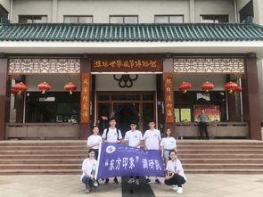 印象最新爆料新闻报道,揭秘印象背后惊人真相！”