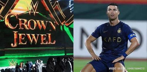 瑞士足球爆料最新消息,转会风云与赛场动态揭秘