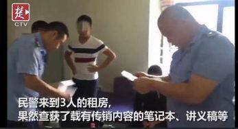 广西六叔最新爆料视频,最新爆料视频深度解析