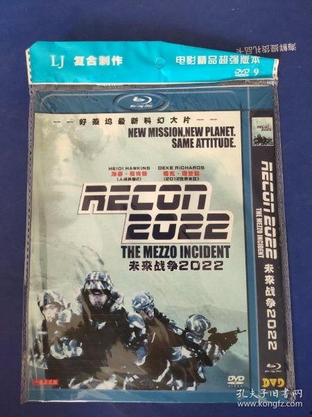 未来战役最新爆料手册,揭秘最新爆料手册中的战略秘籍与战术革新