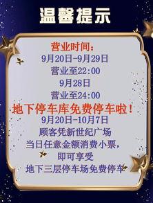 邯郸大事件爆料最新消息,揭秘重大进展与幕后真相
