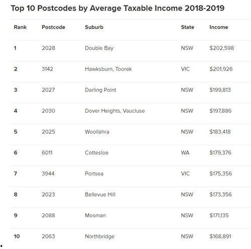 核污水最新爆料公告图片,揭秘事件真相与潜在影响”